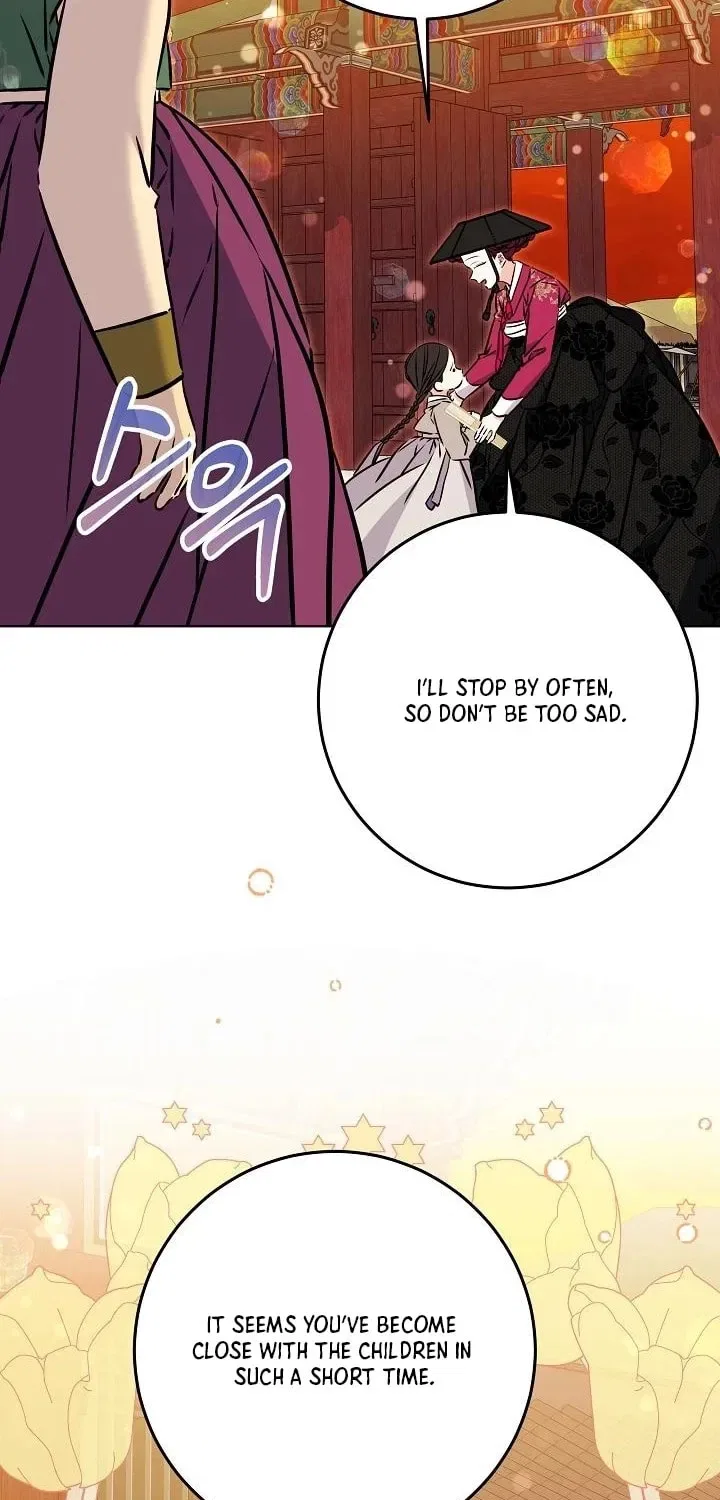 I Was Born as The Daughter of a Low-Ranking Concubine Chapter 69 – Page 37