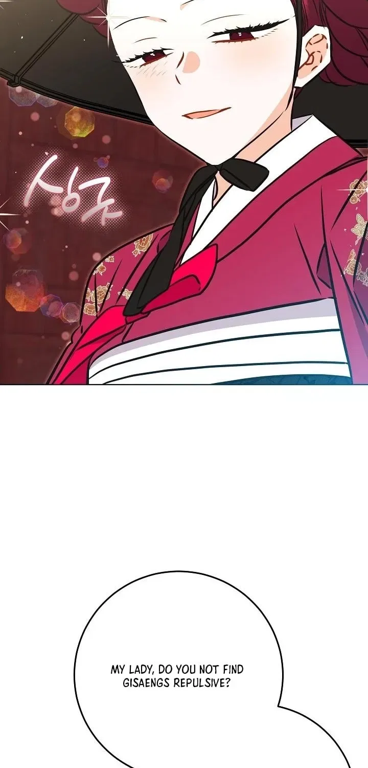 I Was Born as The Daughter of a Low-Ranking Concubine Chapter 69 – Page 42