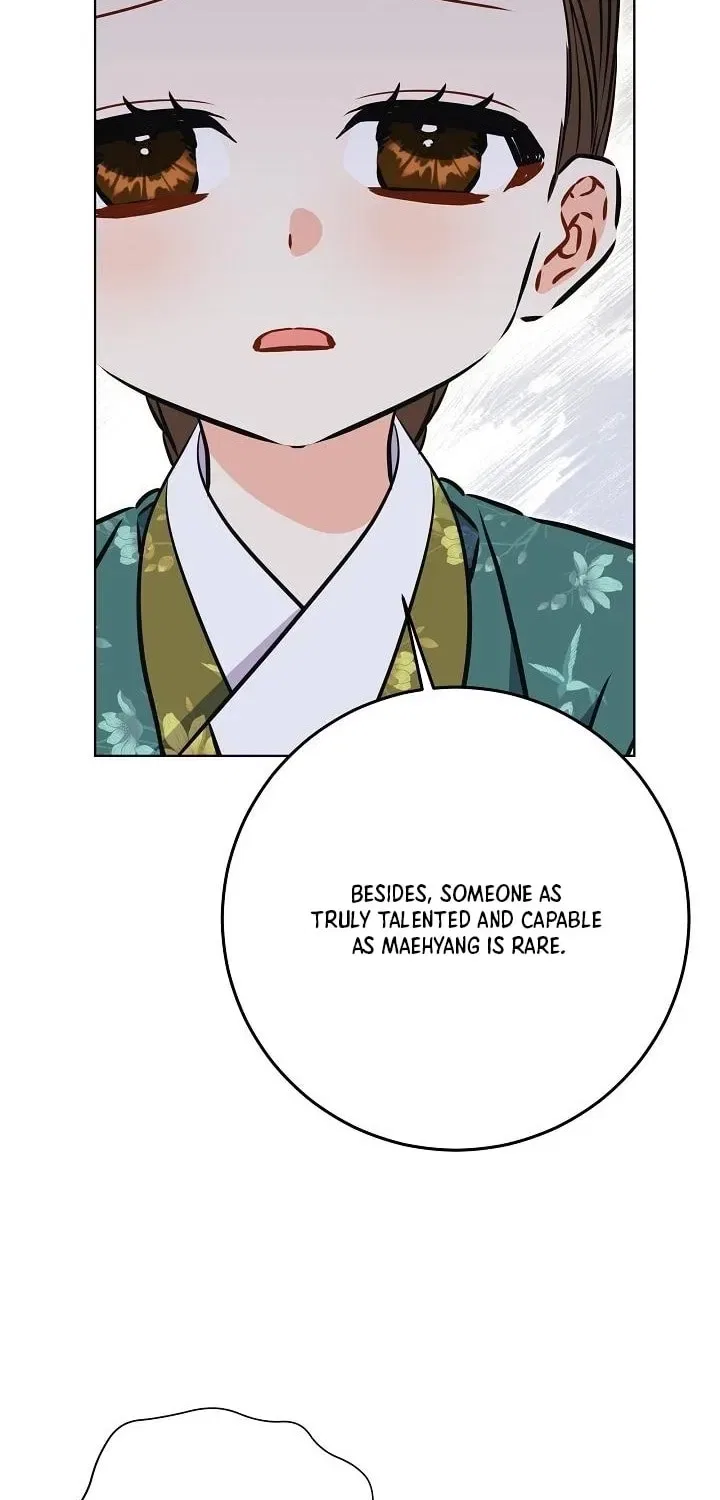I Was Born as The Daughter of a Low-Ranking Concubine Chapter 69 – Page 46