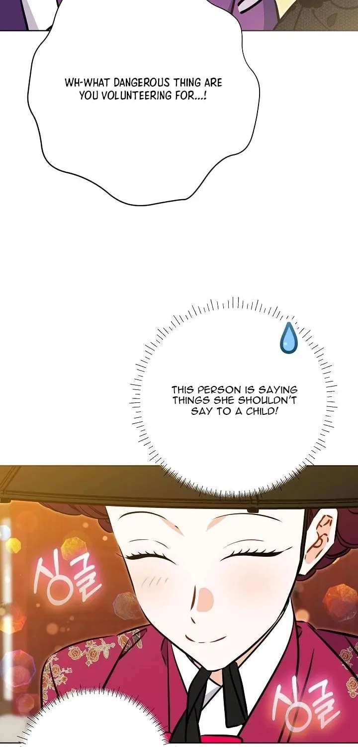 I Was Born as The Daughter of a Low-Ranking Concubine Chapter 69 – Page 58
