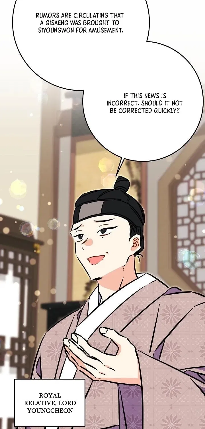 I Was Born as The Daughter of a Low-Ranking Concubine Chapter 69 – Page 62