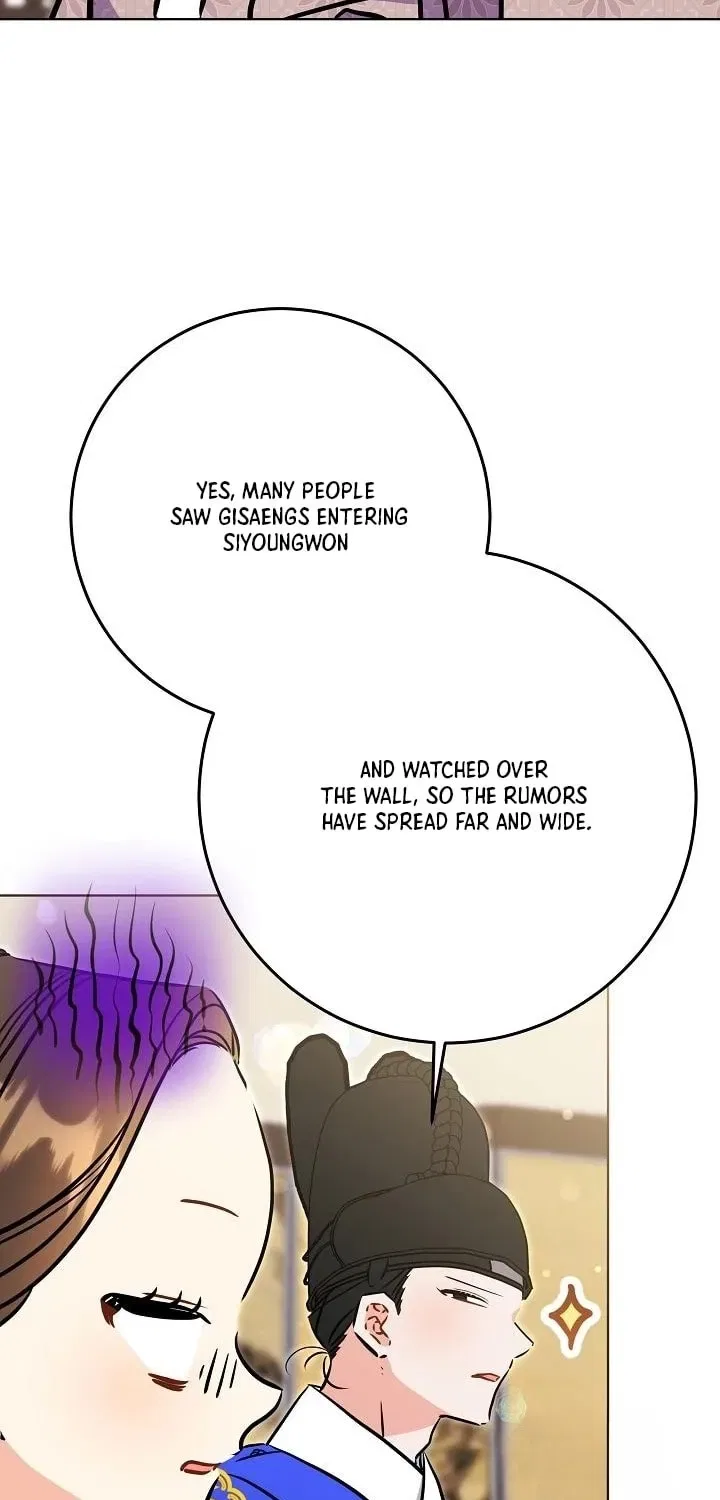 I Was Born as The Daughter of a Low-Ranking Concubine Chapter 69 – Page 63