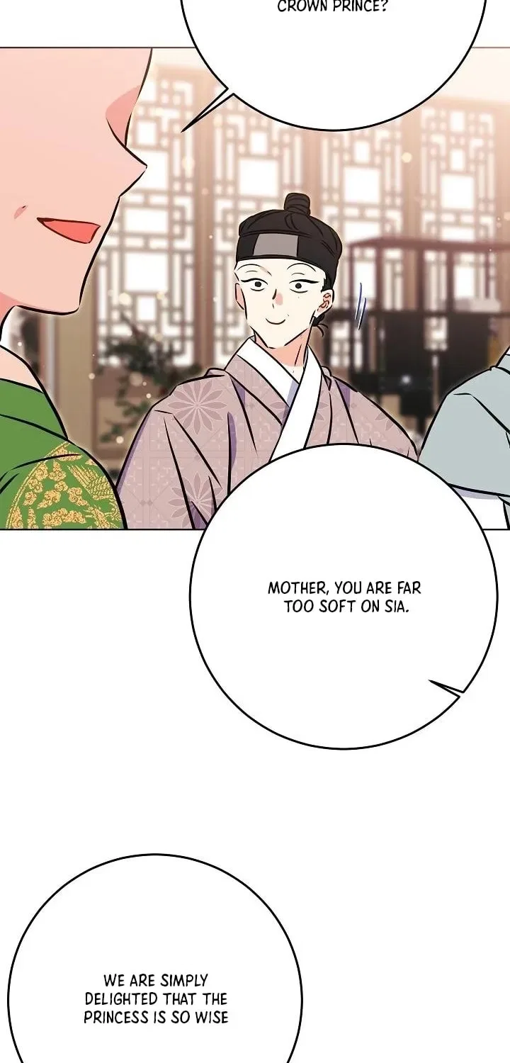 I Was Born as The Daughter of a Low-Ranking Concubine Chapter 69 – Page 71
