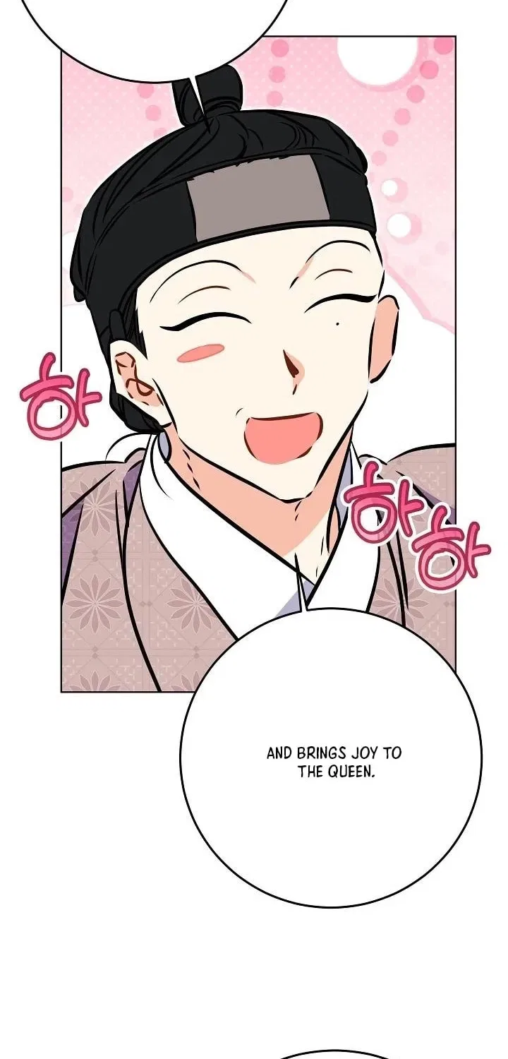 I Was Born as The Daughter of a Low-Ranking Concubine Chapter 69 – Page 72
