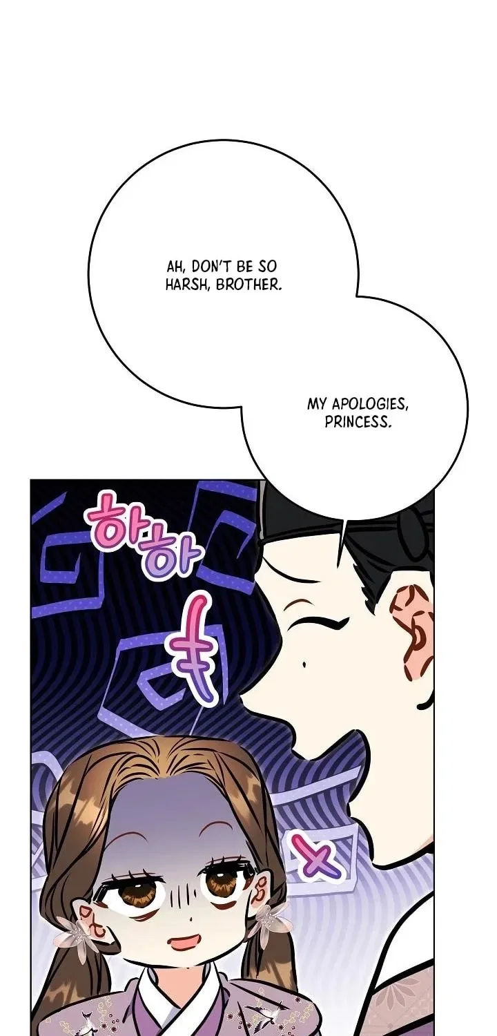 I Was Born as The Daughter of a Low-Ranking Concubine Chapter 69 – Page 74