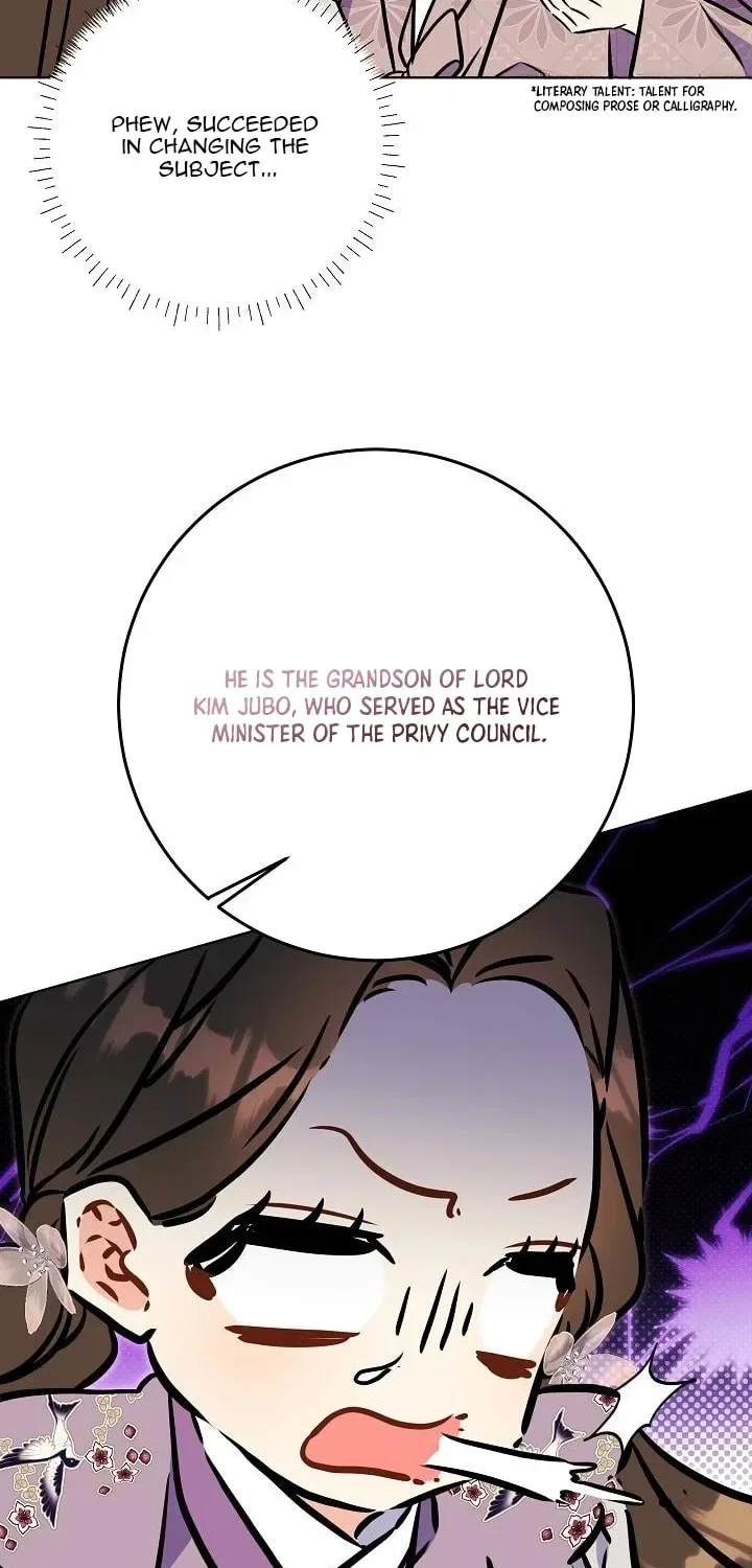 I Was Born as The Daughter of a Low-Ranking Concubine Chapter 69 – Page 79