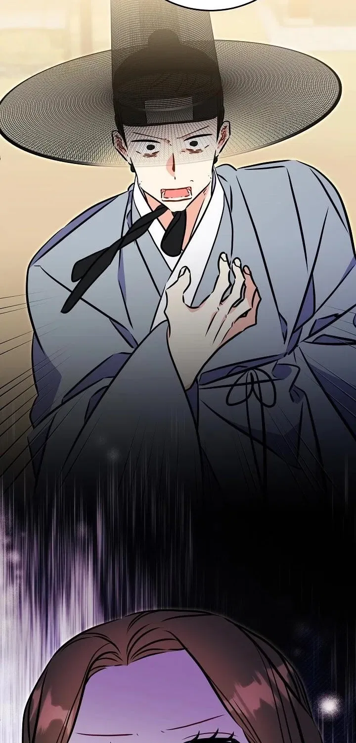 I Was Born as The Daughter of a Low-Ranking Concubine Chapter 69 – Page 83