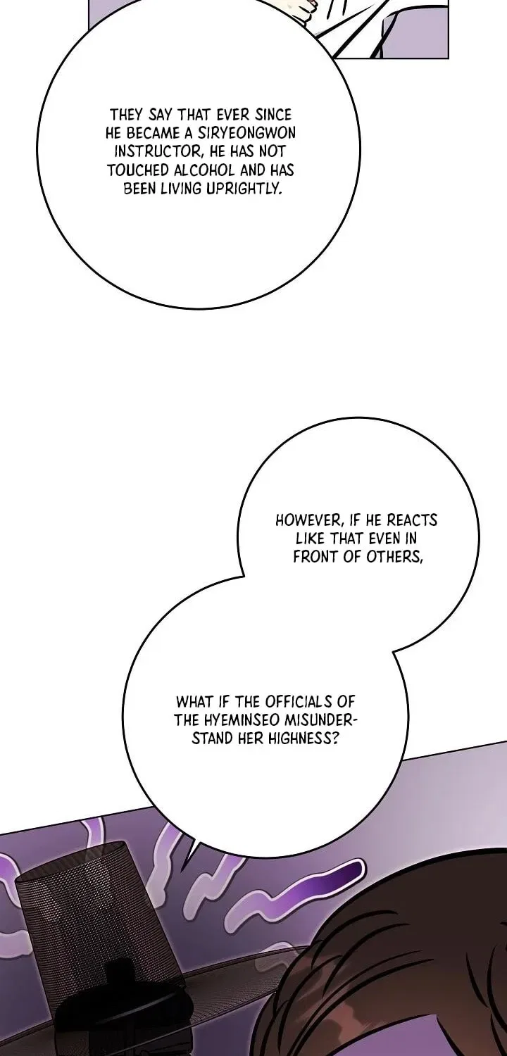 I Was Born as The Daughter of a Low-Ranking Concubine Chapter 68 – Page 5