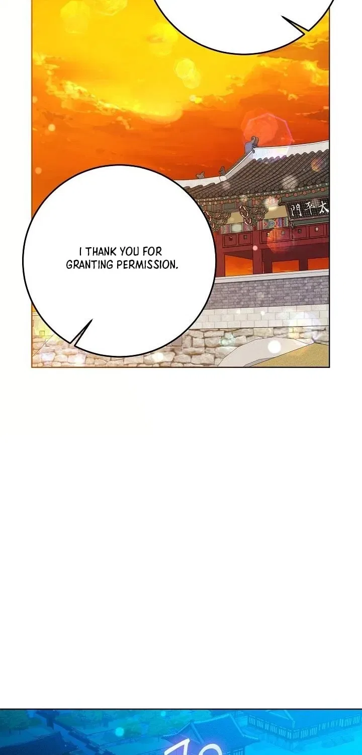 I Was Born as The Daughter of a Low-Ranking Concubine Chapter 68 – Page 7