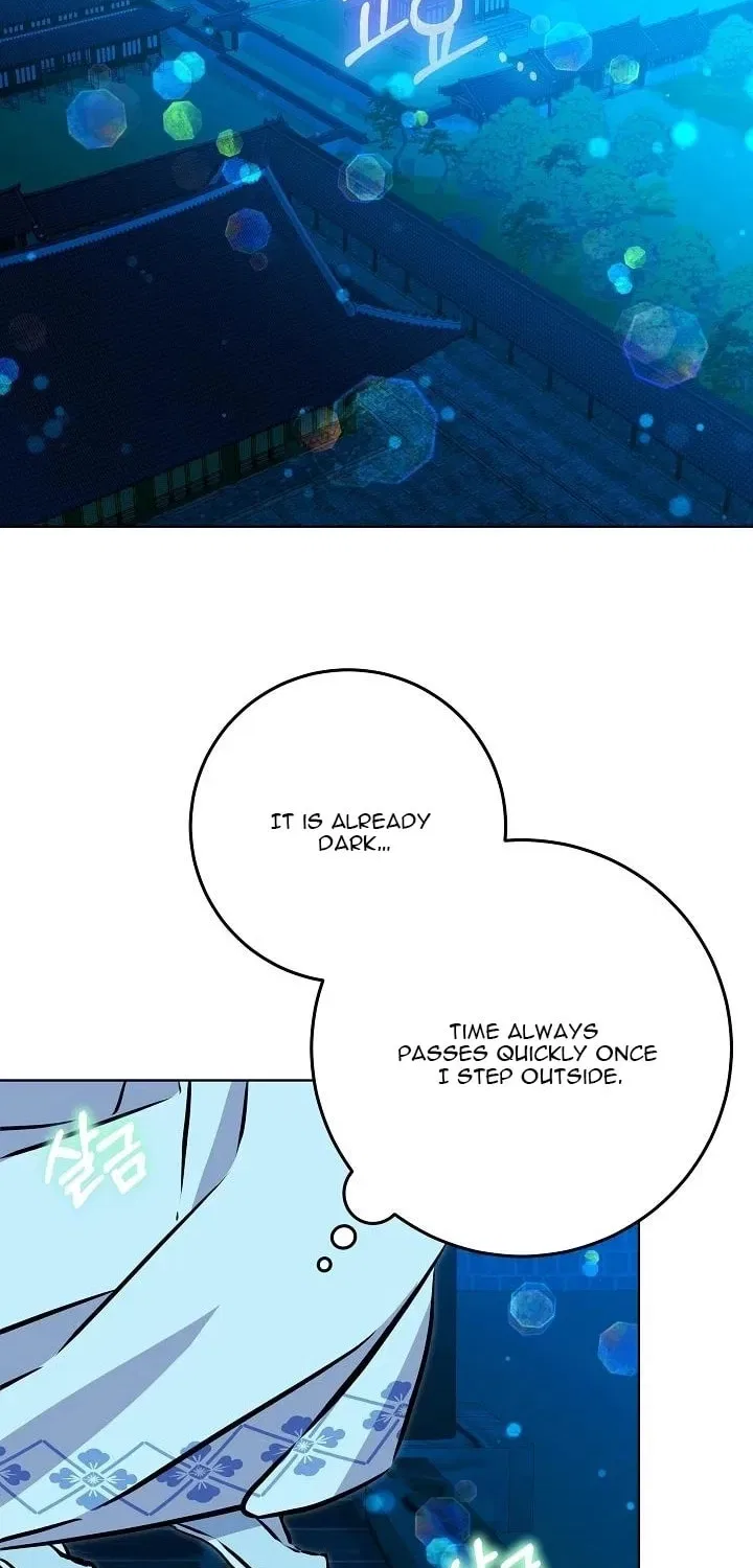I Was Born as The Daughter of a Low-Ranking Concubine Chapter 68 – Page 8