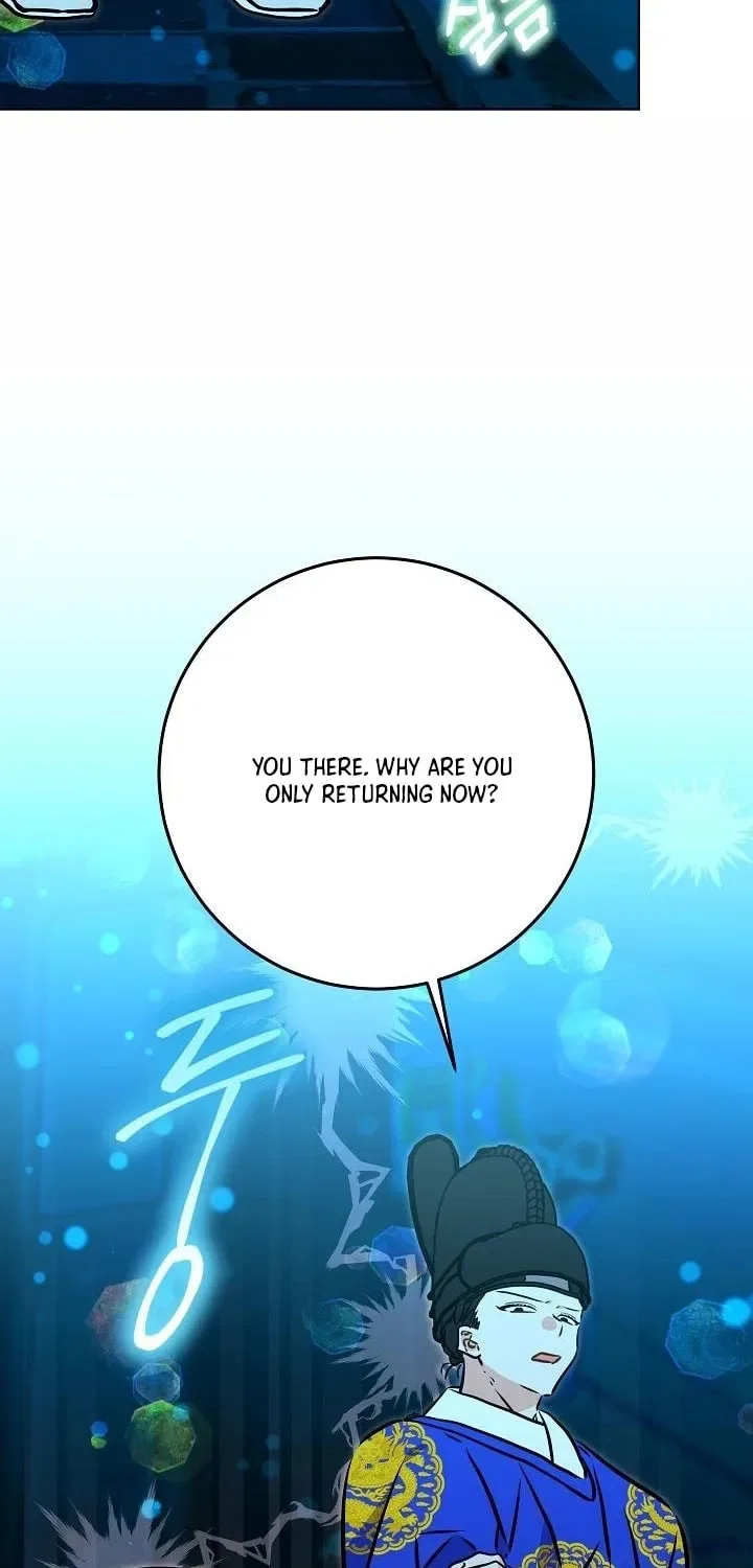 I Was Born as The Daughter of a Low-Ranking Concubine Chapter 68 – Page 9