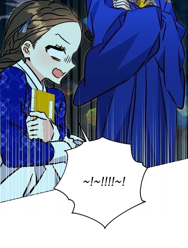 I Was Born as The Daughter of a Low-Ranking Concubine Chapter 68 – Page 10