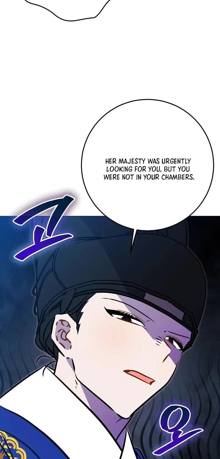 I Was Born as The Daughter of a Low-Ranking Concubine Chapter 68 – Page 12