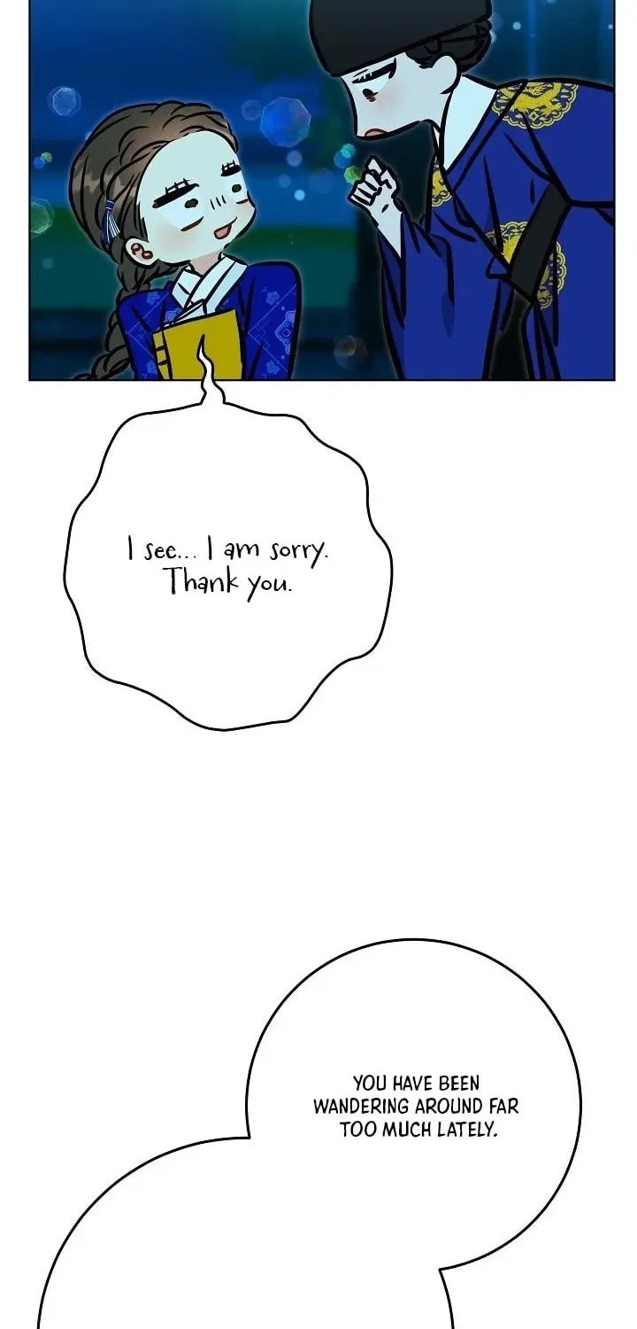 I Was Born as The Daughter of a Low-Ranking Concubine Chapter 68 – Page 14