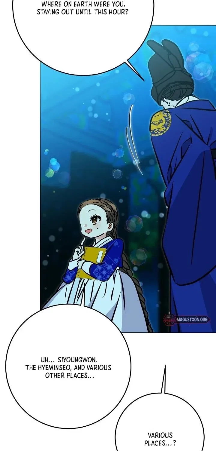 I Was Born as The Daughter of a Low-Ranking Concubine Chapter 68 – Page 15