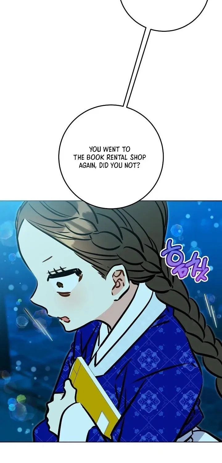 I Was Born as The Daughter of a Low-Ranking Concubine Chapter 68 – Page 16