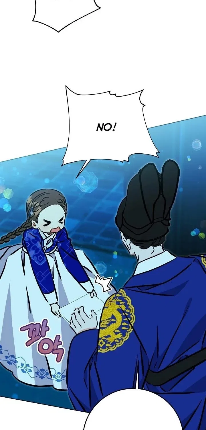 I Was Born as The Daughter of a Low-Ranking Concubine Chapter 68 – Page 18