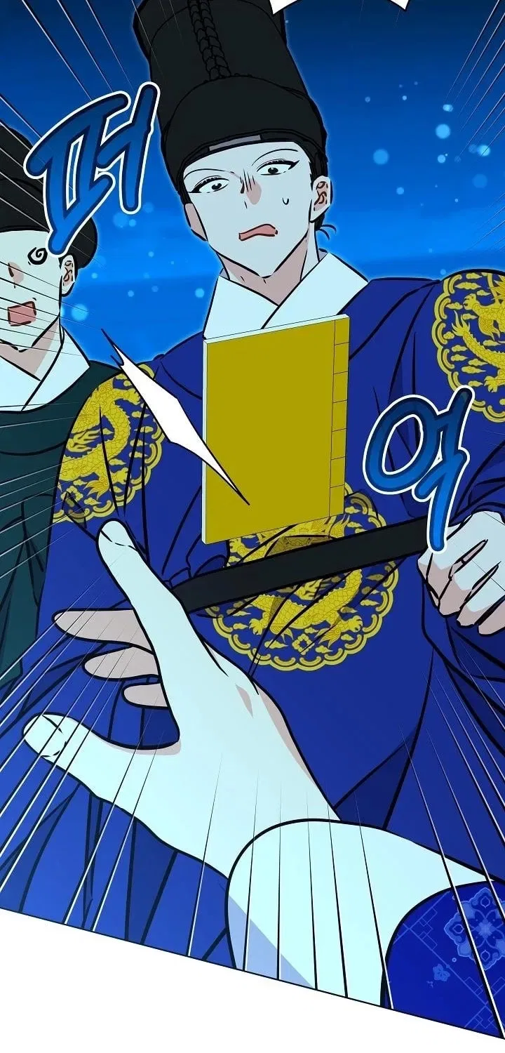 I Was Born as The Daughter of a Low-Ranking Concubine Chapter 68 – Page 25