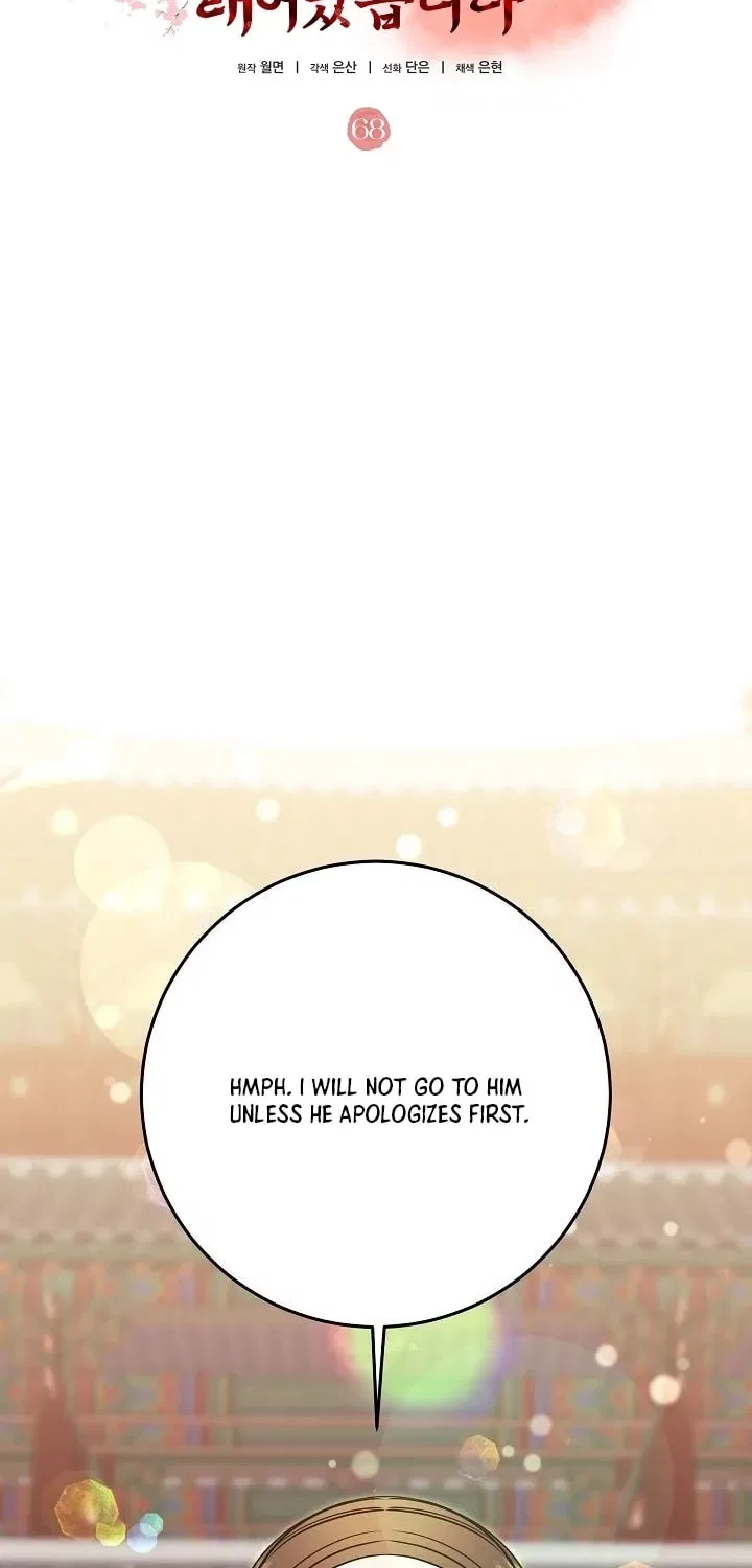 I Was Born as The Daughter of a Low-Ranking Concubine Chapter 68 – Page 36