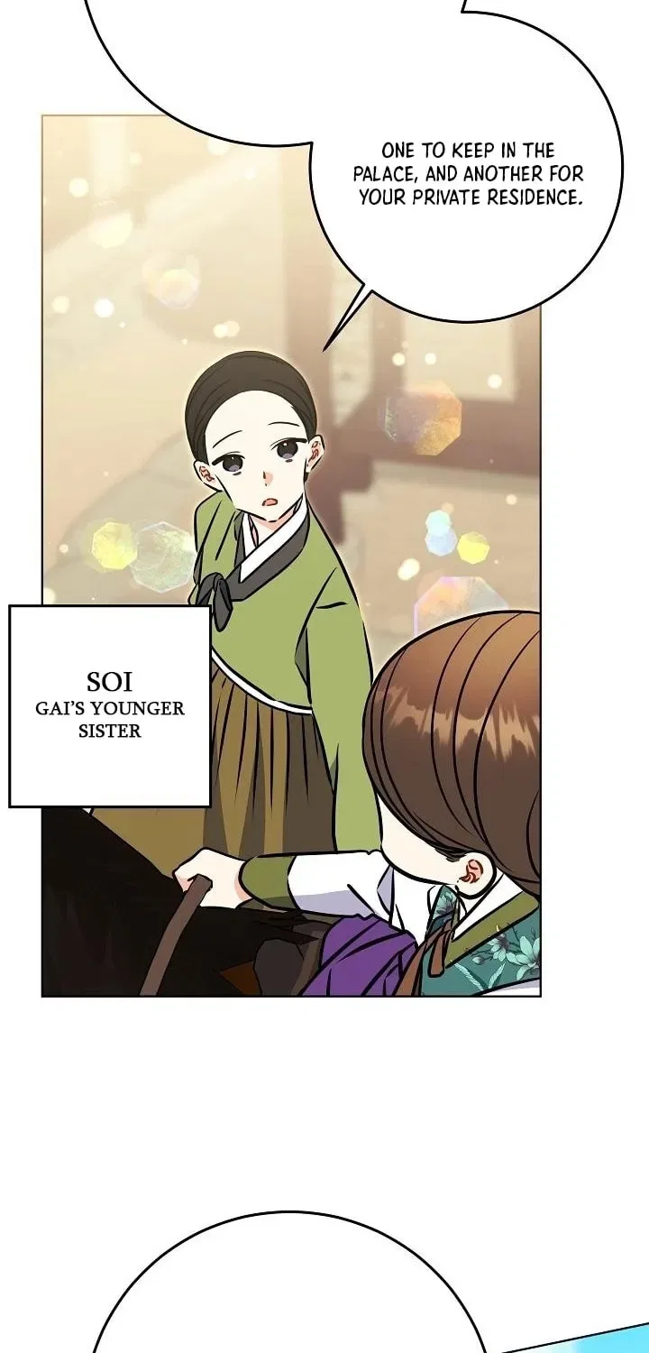 I Was Born as The Daughter of a Low-Ranking Concubine Chapter 68 – Page 38
