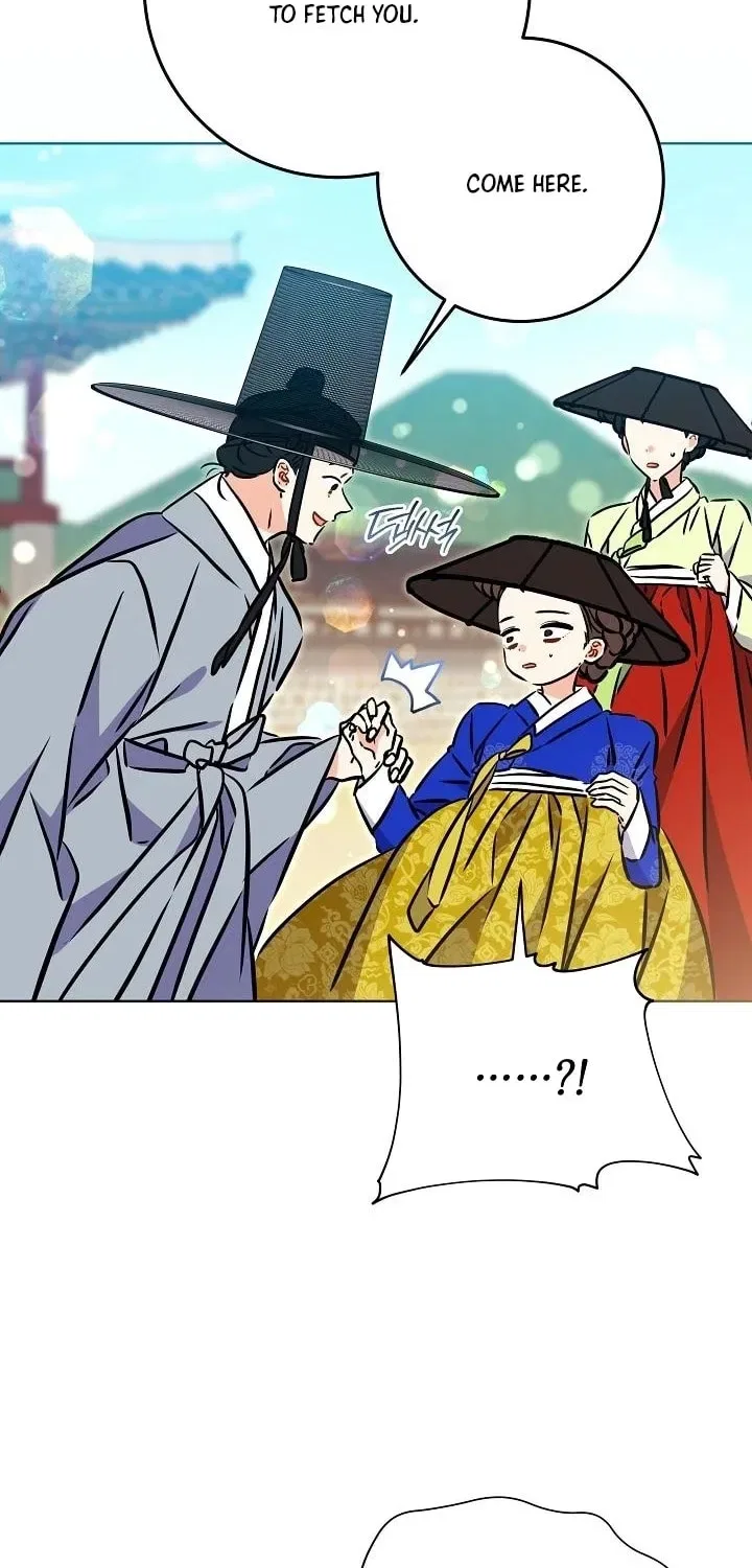 I Was Born as The Daughter of a Low-Ranking Concubine Chapter 68 – Page 44