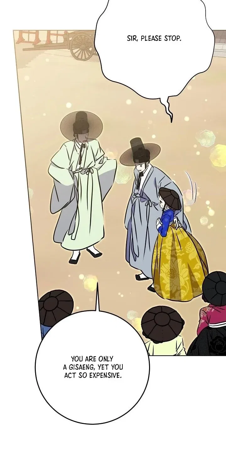 I Was Born as The Daughter of a Low-Ranking Concubine Chapter 68 – Page 45