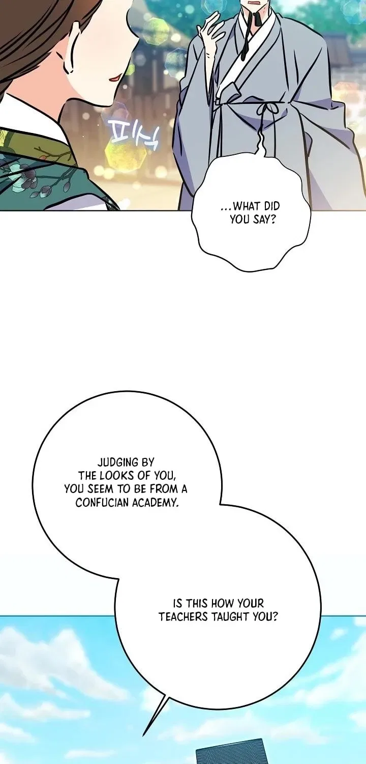 I Was Born as The Daughter of a Low-Ranking Concubine Chapter 68 – Page 55