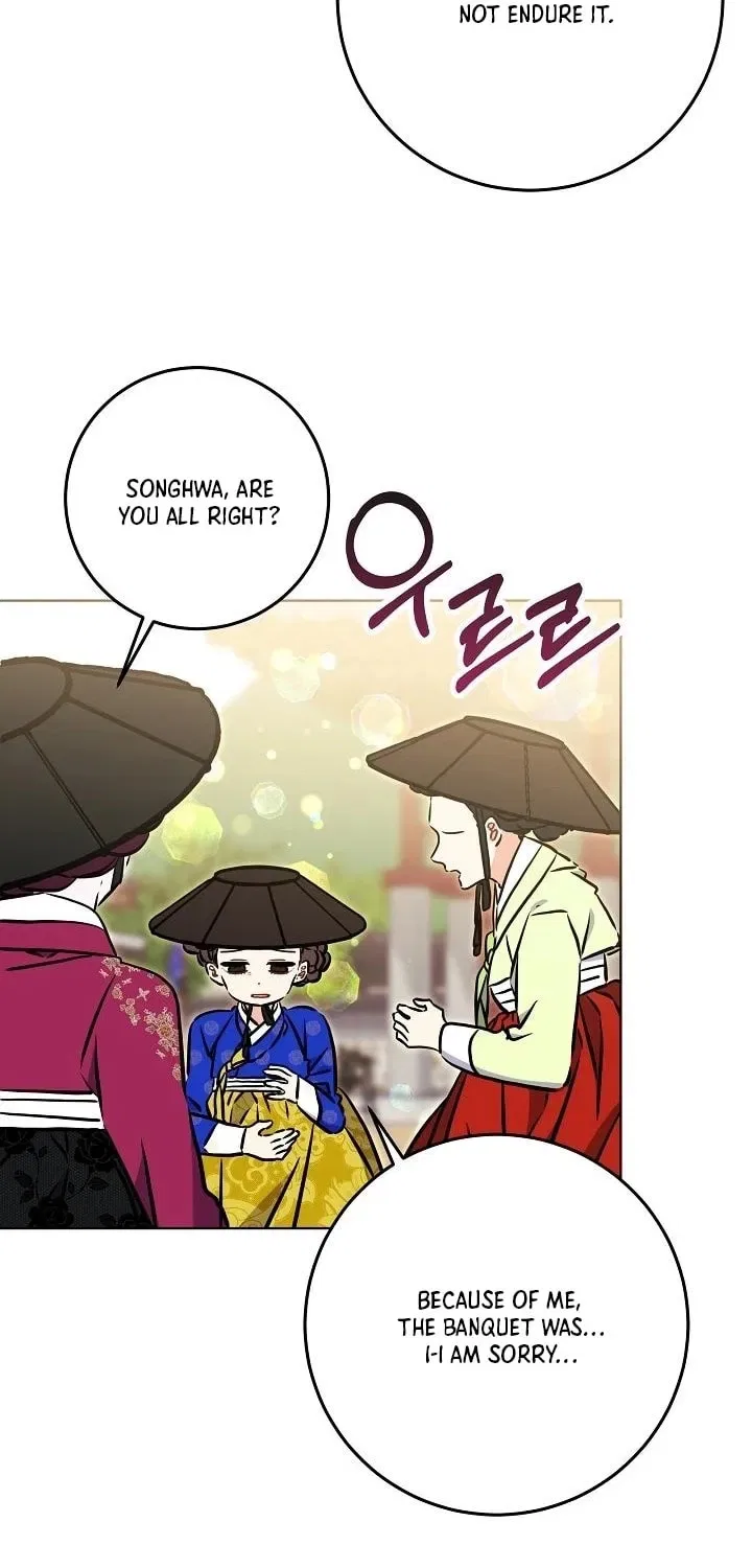 I Was Born as The Daughter of a Low-Ranking Concubine Chapter 68 – Page 67