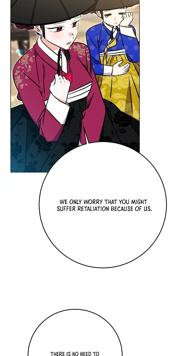 I Was Born as The Daughter of a Low-Ranking Concubine Chapter 68 – Page 71