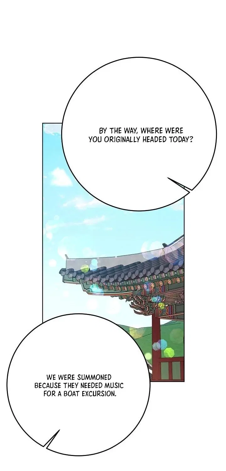 I Was Born as The Daughter of a Low-Ranking Concubine Chapter 68 – Page 73
