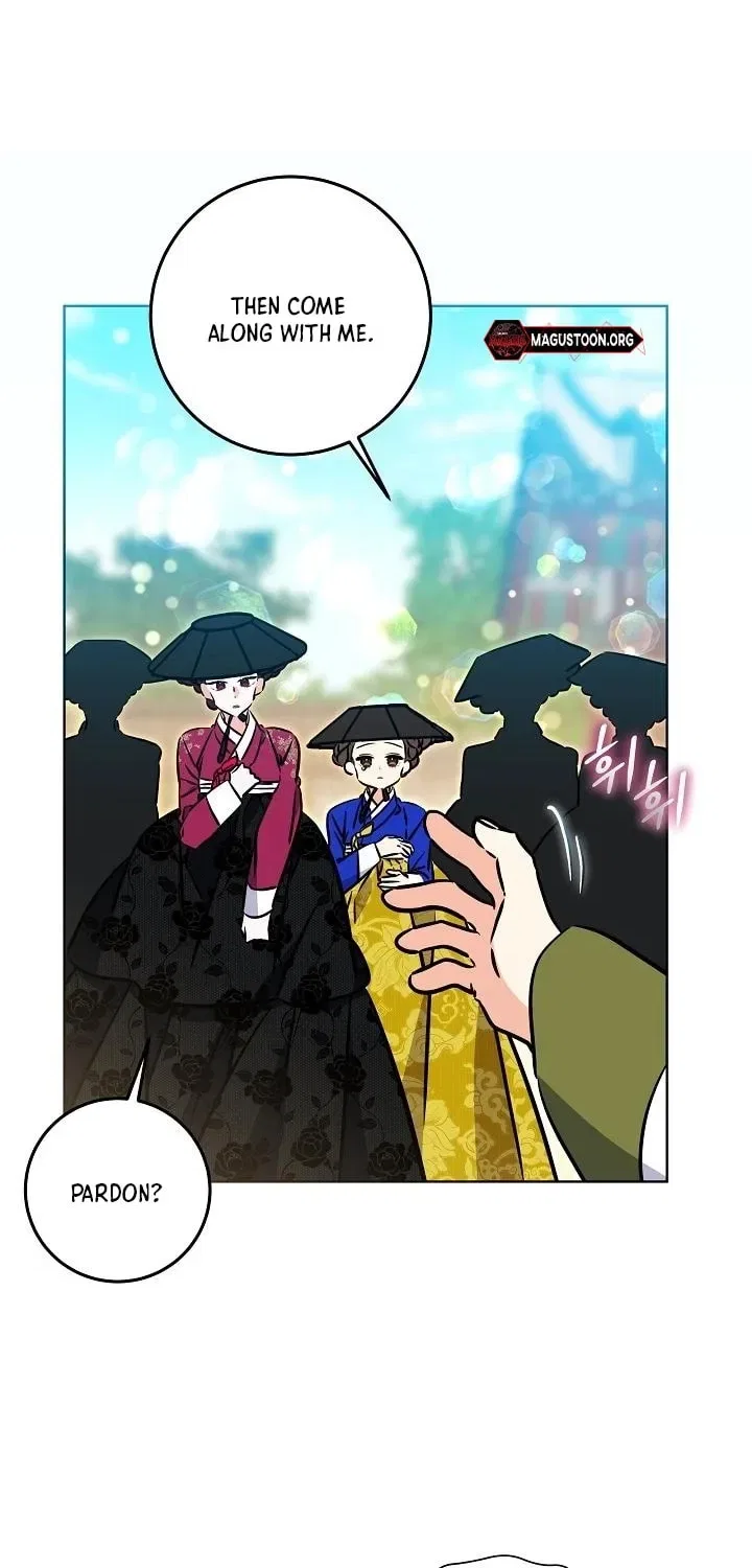 I Was Born as The Daughter of a Low-Ranking Concubine Chapter 68 – Page 74