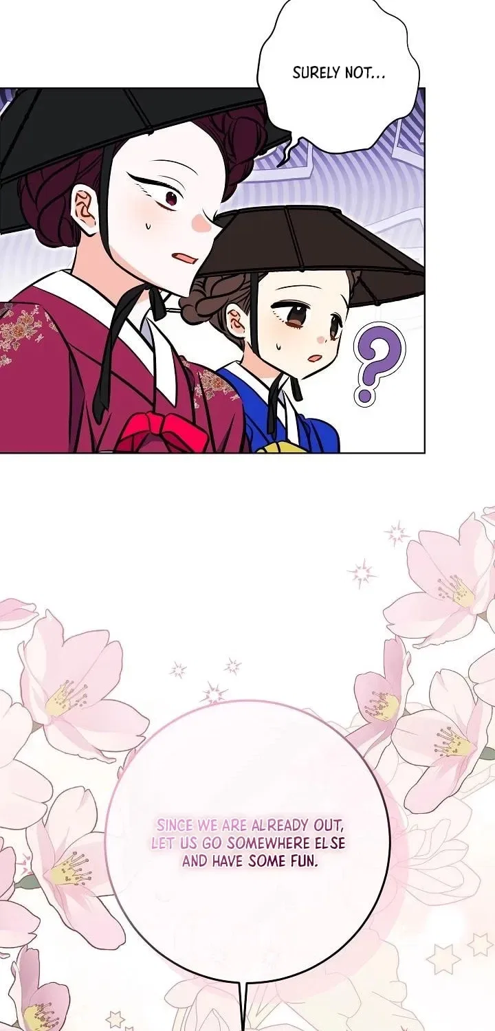 I Was Born as The Daughter of a Low-Ranking Concubine Chapter 68 – Page 75