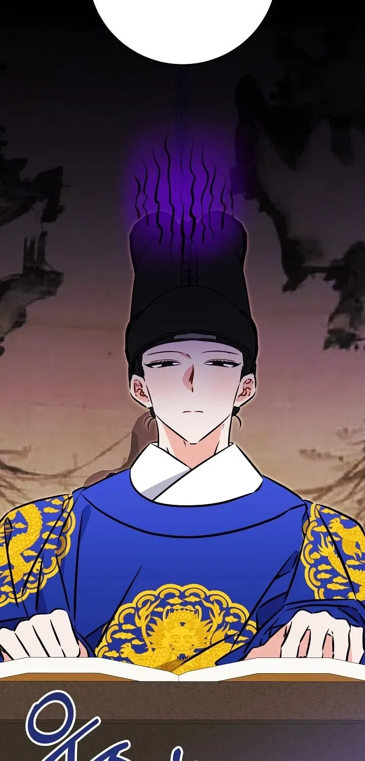 I Was Born as The Daughter of a Low-Ranking Concubine Chapter 68 – Page 79
