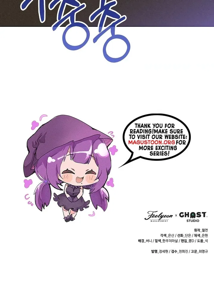 I Was Born as The Daughter of a Low-Ranking Concubine Chapter 68 – Page 80
