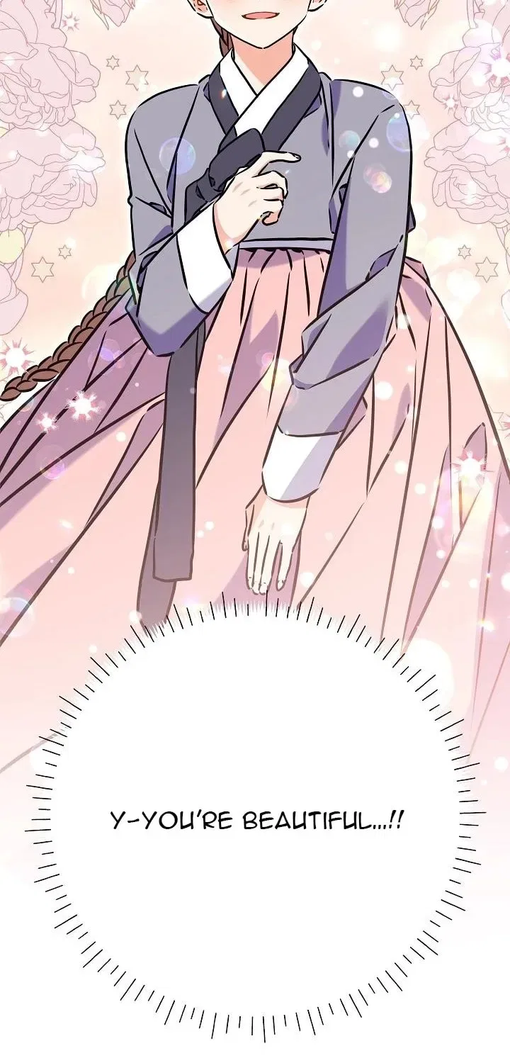 I Was Born as The Daughter of a Low-Ranking Concubine Chapter 67 – Page 3