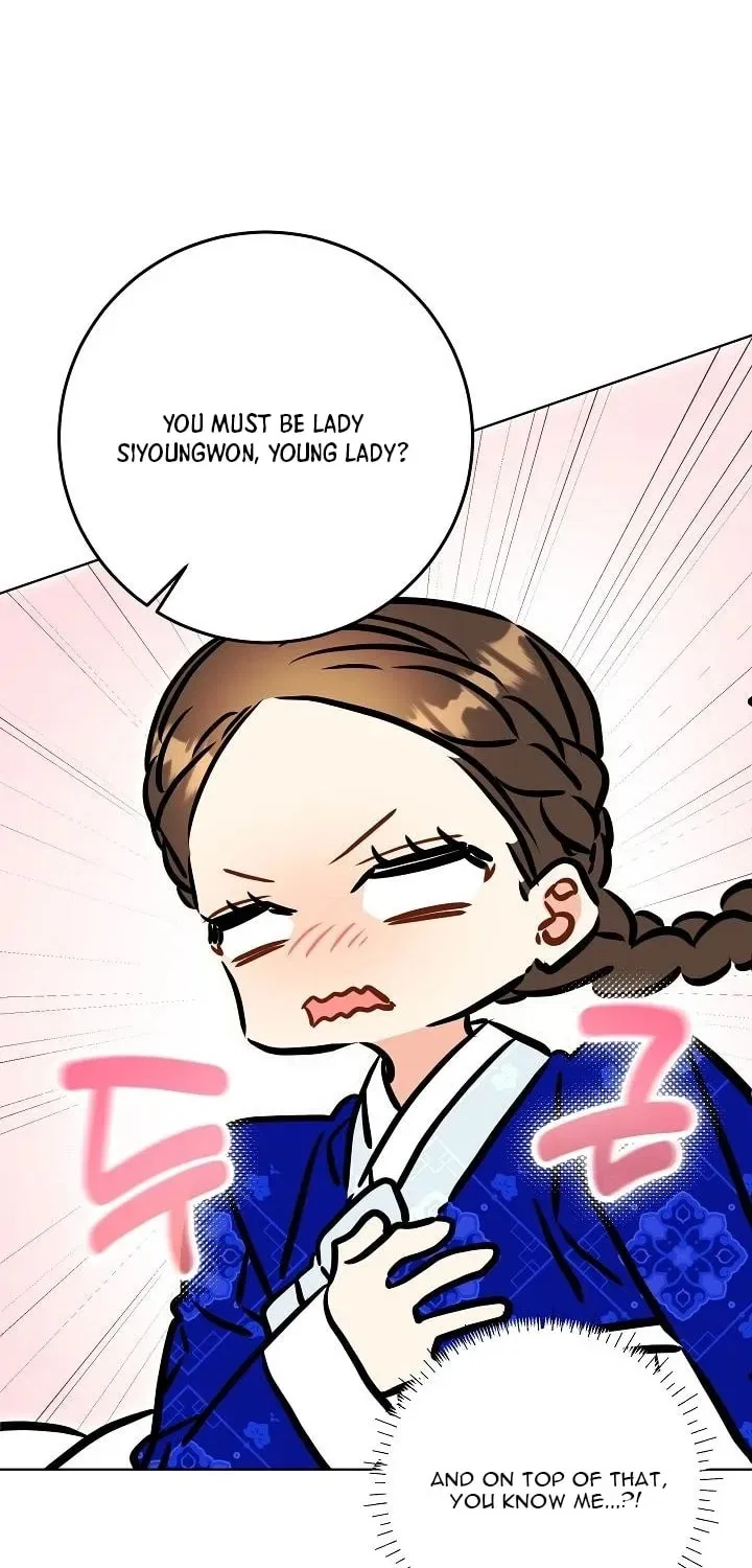 I Was Born as The Daughter of a Low-Ranking Concubine Chapter 67 – Page 4