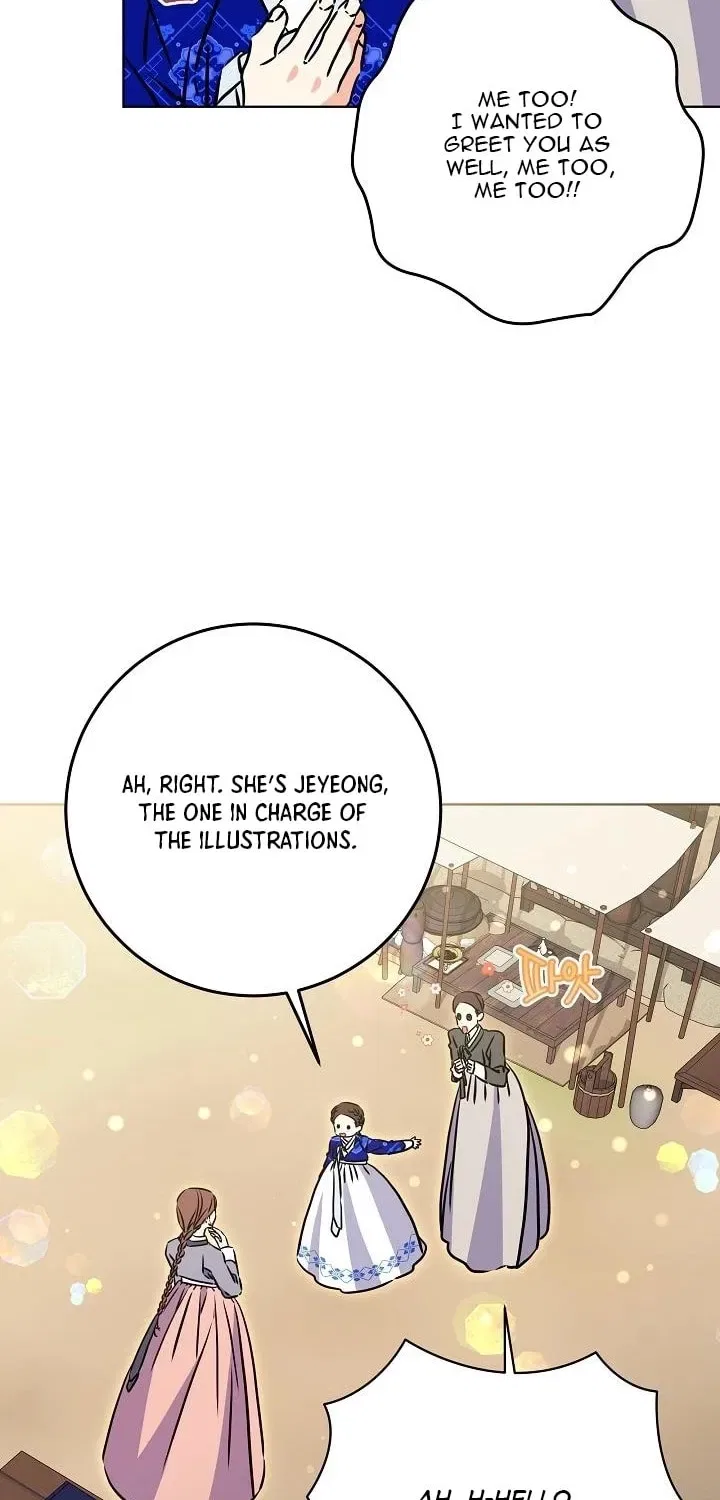I Was Born as The Daughter of a Low-Ranking Concubine Chapter 67 – Page 6