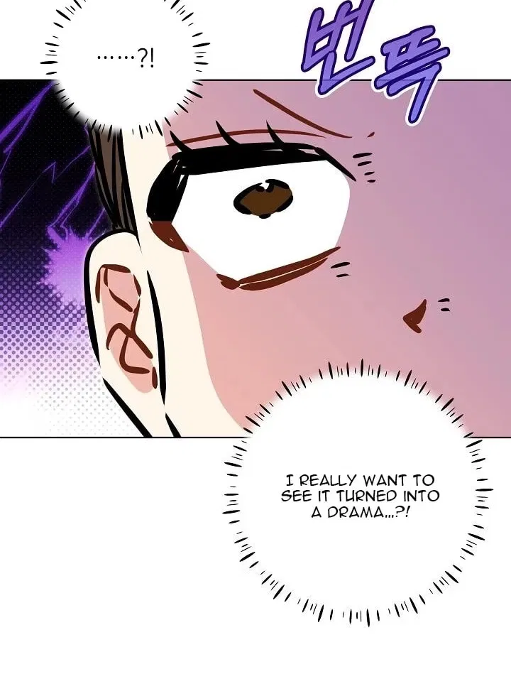I Was Born as The Daughter of a Low-Ranking Concubine Chapter 67 – Page 10