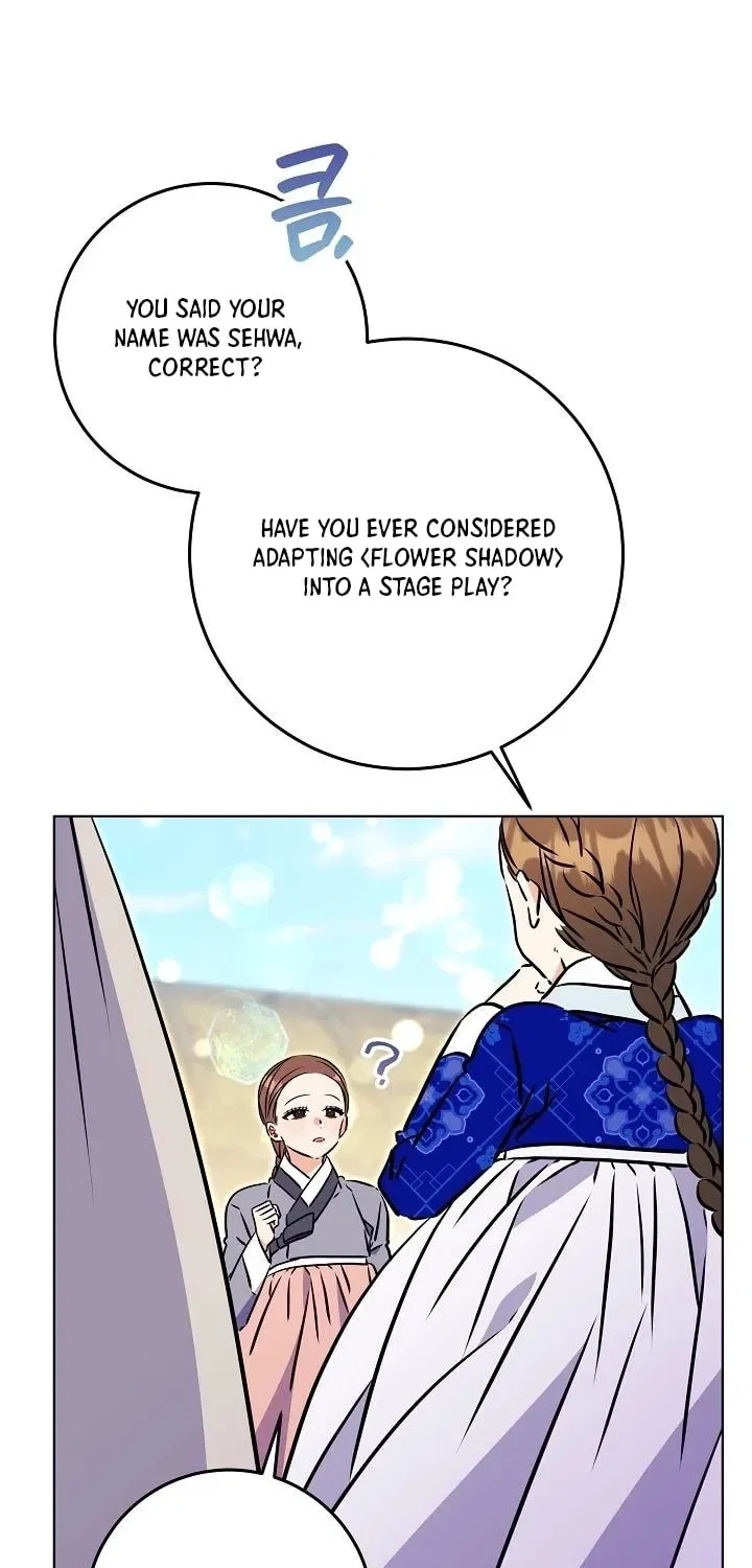 I Was Born as The Daughter of a Low-Ranking Concubine Chapter 67 – Page 11