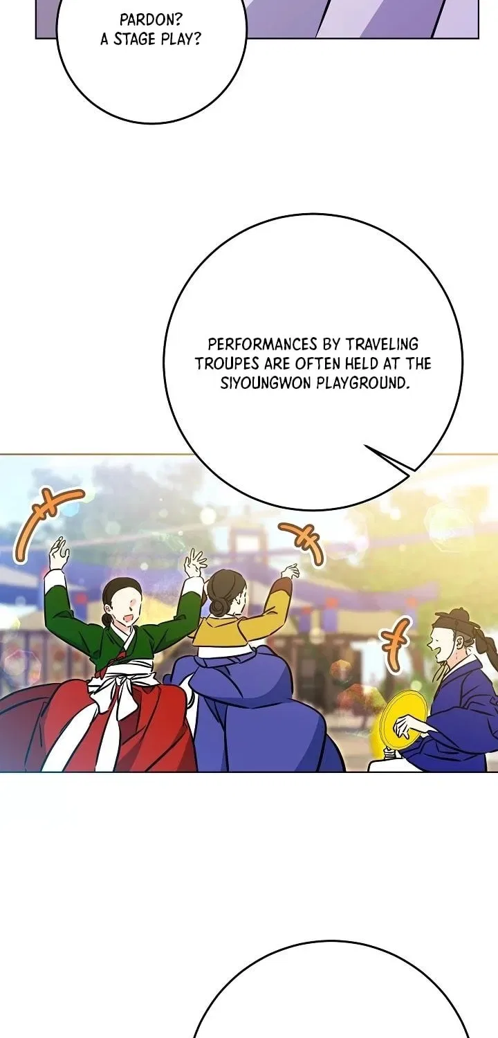I Was Born as The Daughter of a Low-Ranking Concubine Chapter 67 – Page 12