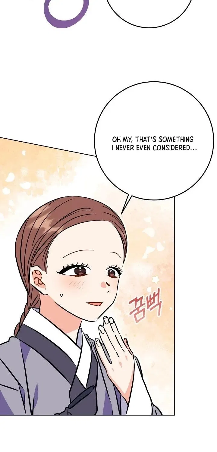 I Was Born as The Daughter of a Low-Ranking Concubine Chapter 67 – Page 14