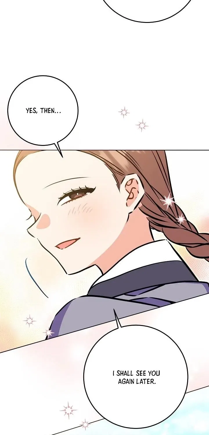 I Was Born as The Daughter of a Low-Ranking Concubine Chapter 67 – Page 17