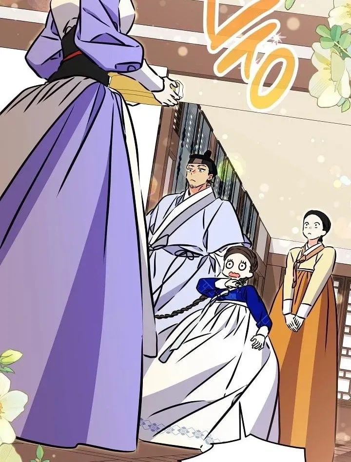 I Was Born as The Daughter of a Low-Ranking Concubine Chapter 67 – Page 20