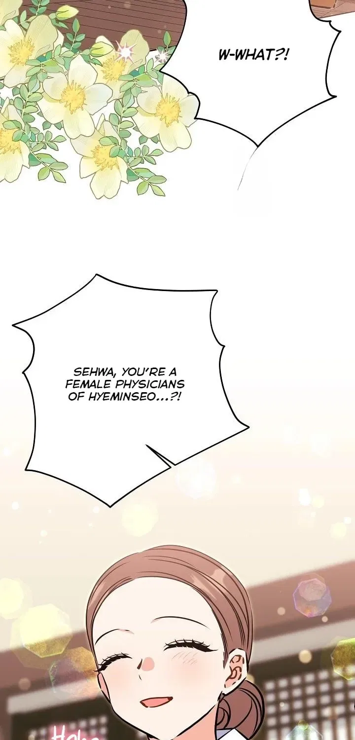 I Was Born as The Daughter of a Low-Ranking Concubine Chapter 67 – Page 21