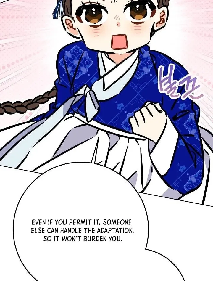 I Was Born as The Daughter of a Low-Ranking Concubine Chapter 67 – Page 30