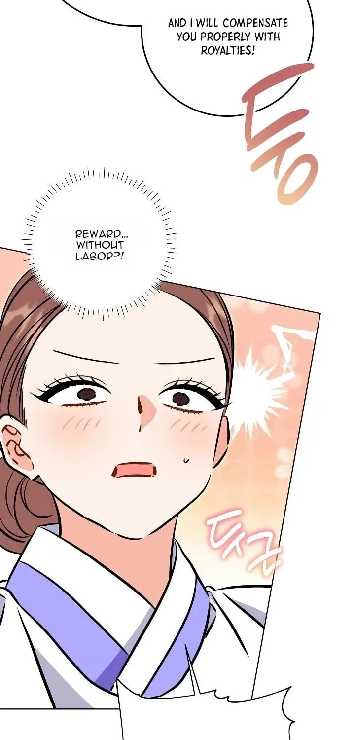 I Was Born as The Daughter of a Low-Ranking Concubine Chapter 67 – Page 31