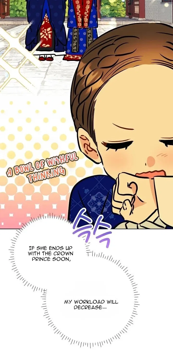I Was Born as The Daughter of a Low-Ranking Concubine Chapter 67 – Page 39