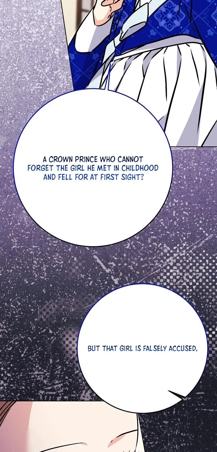 I Was Born as The Daughter of a Low-Ranking Concubine Chapter 67 – Page 44