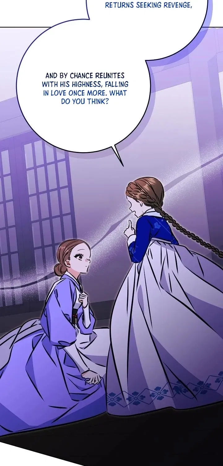 I Was Born as The Daughter of a Low-Ranking Concubine Chapter 67 – Page 46