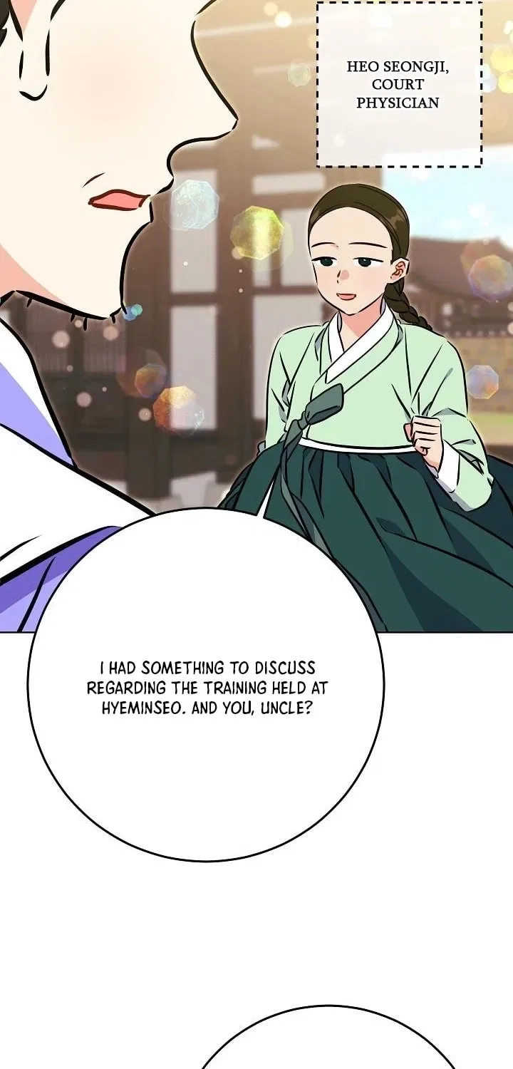 I Was Born as The Daughter of a Low-Ranking Concubine Chapter 67 – Page 57